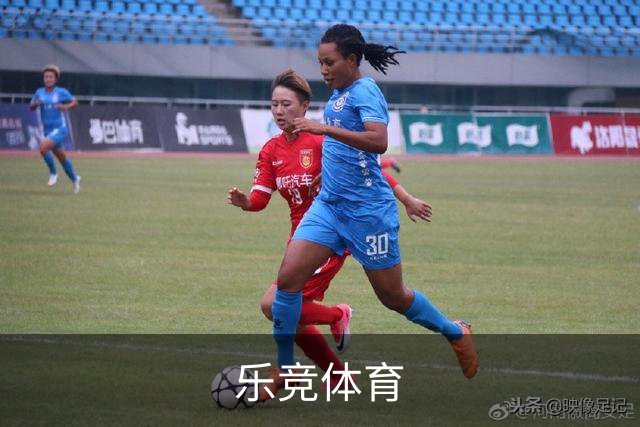 关于乐竞体育
